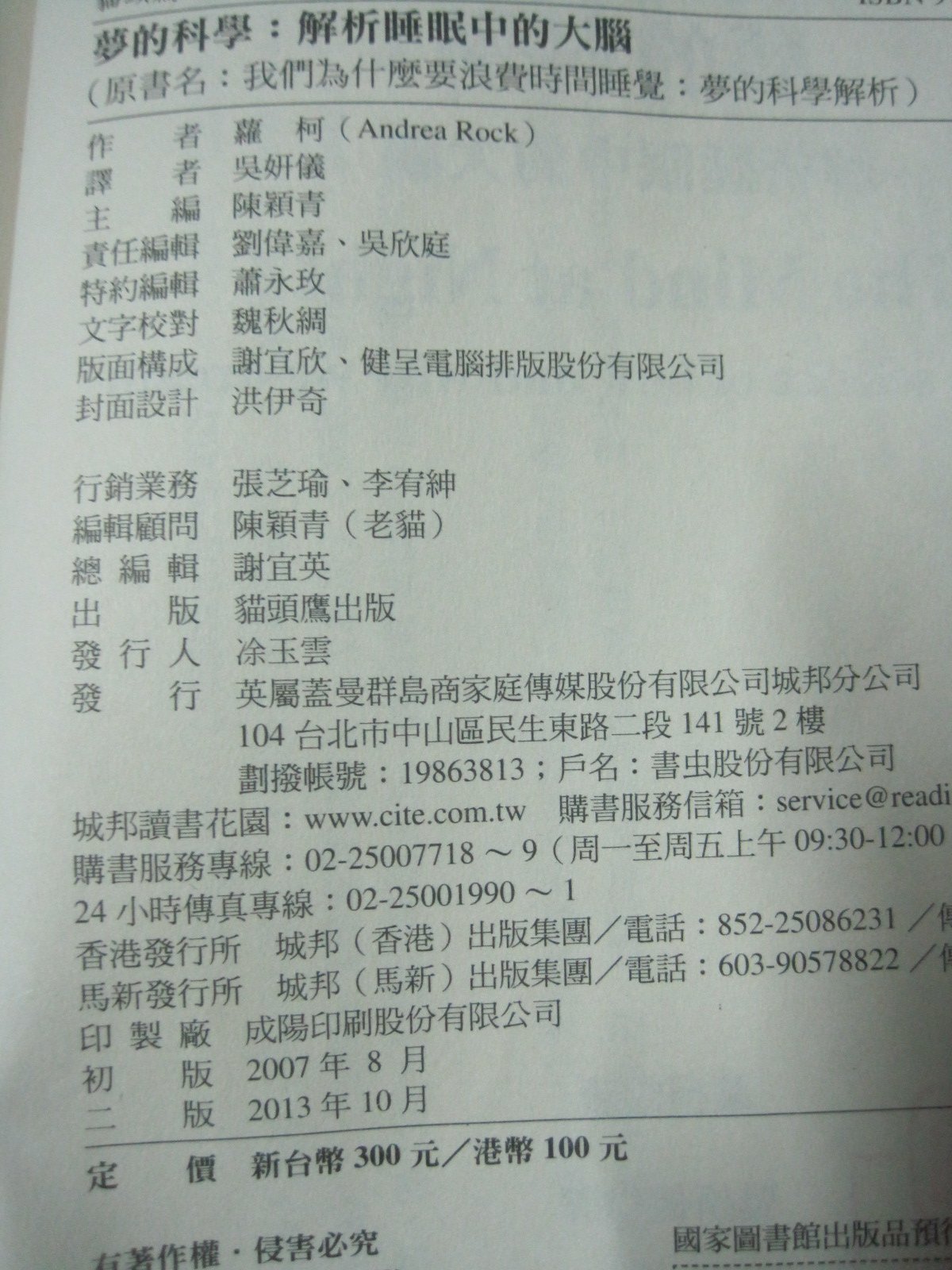 帖子配图 2