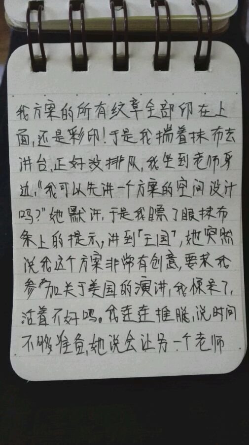 帖子配图 1