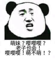 帖子配图 1