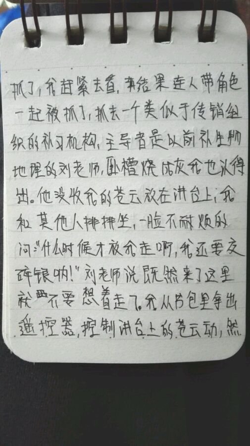 帖子配图 1