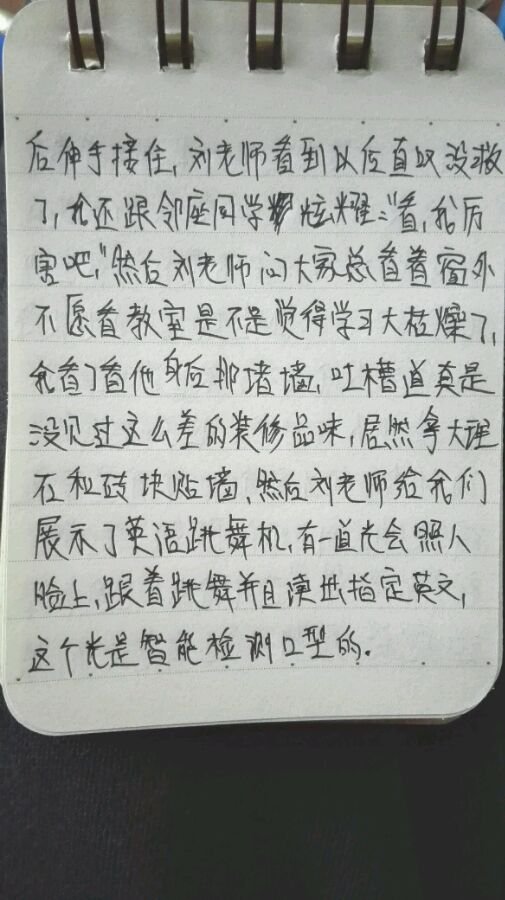 帖子配图 6