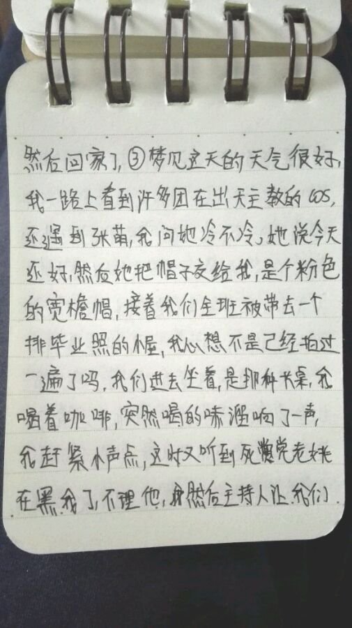 帖子配图 2