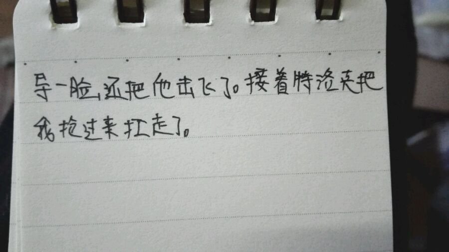 帖子配图 4