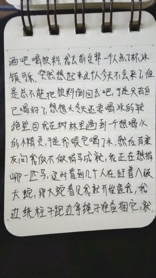 帖子配图 5