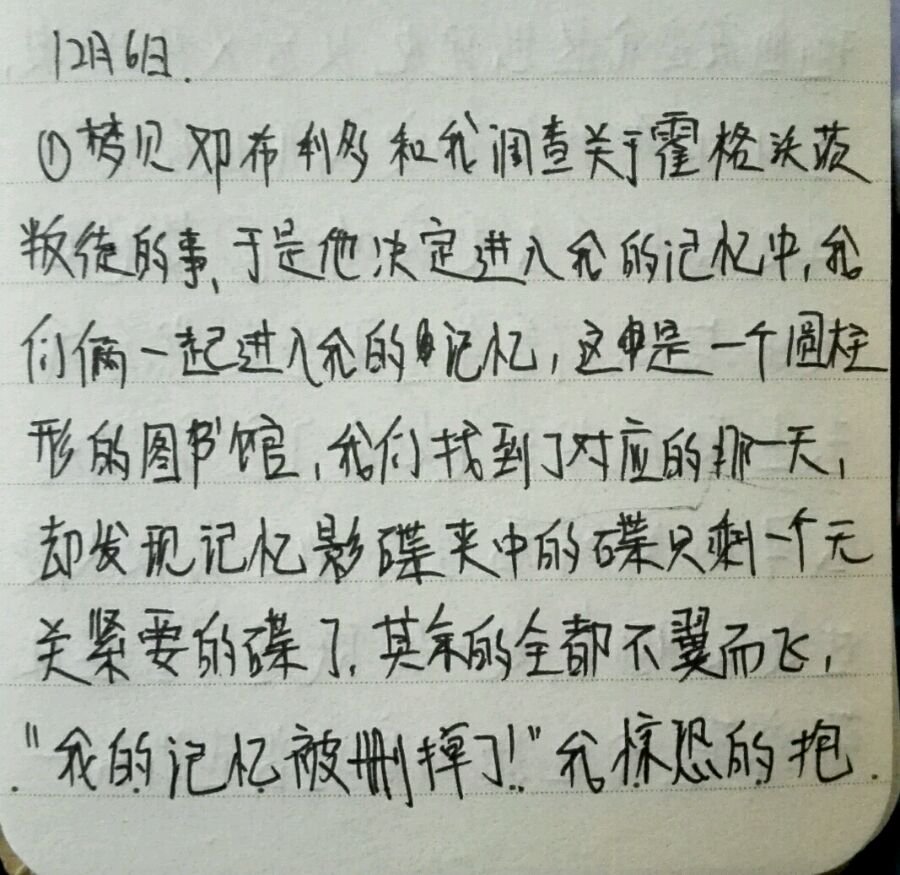 帖子配图 4