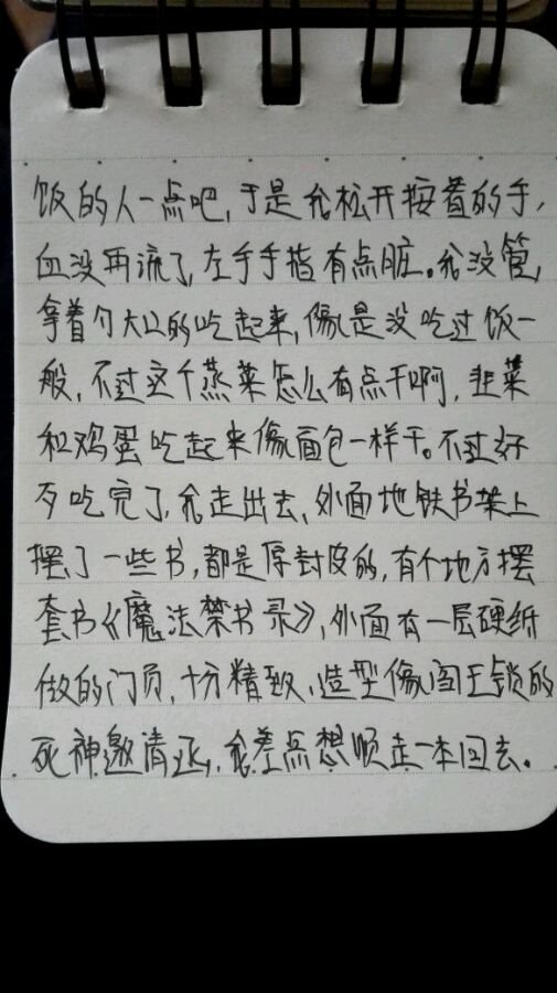 帖子配图 1
