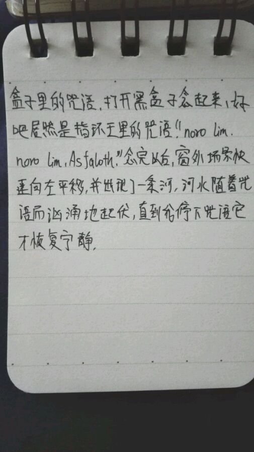 帖子配图 5