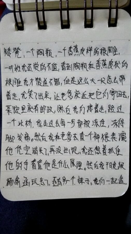 帖子配图 6