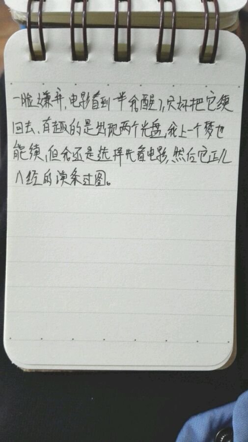 帖子配图 2