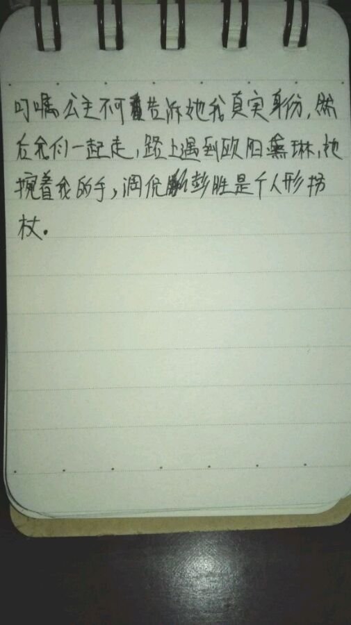帖子配图 2