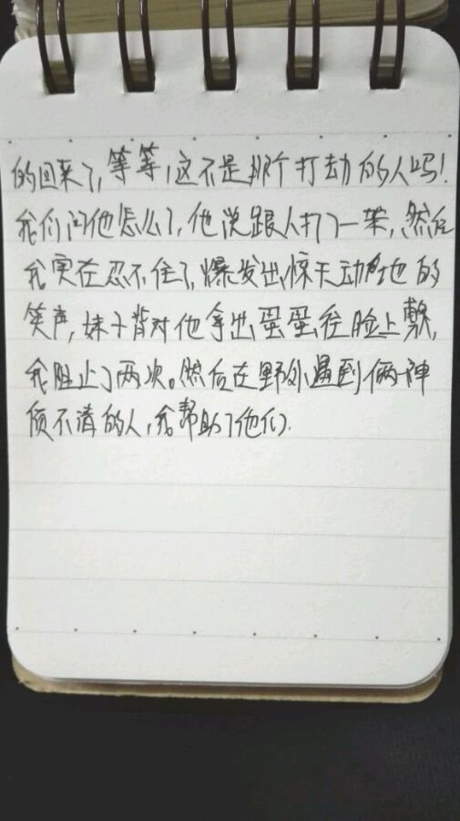 帖子配图 1