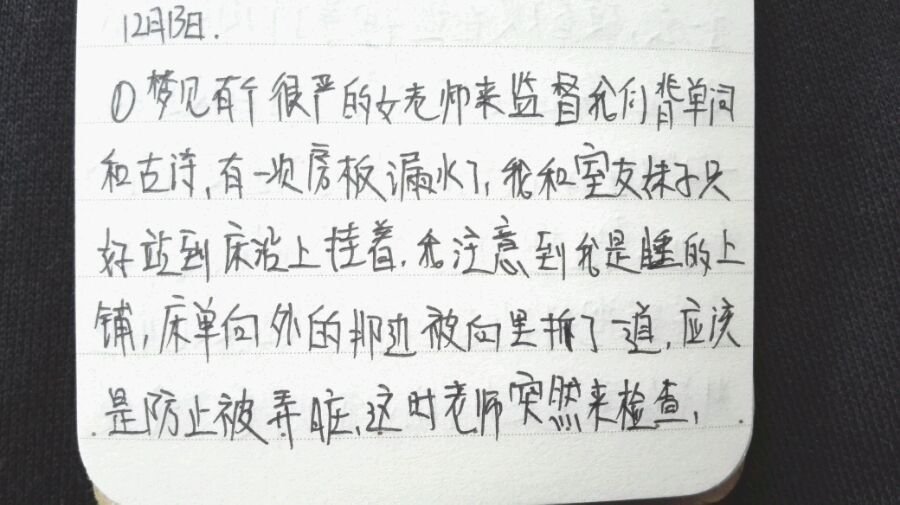 帖子配图 3