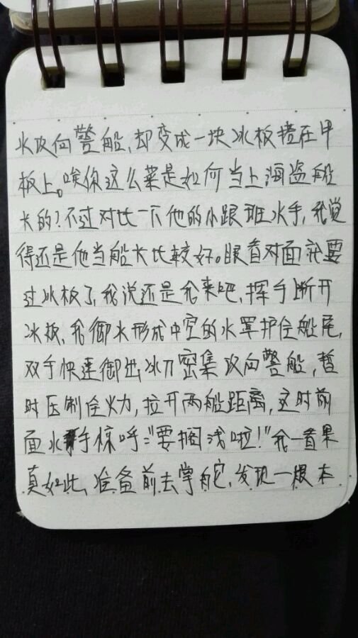 帖子配图 1