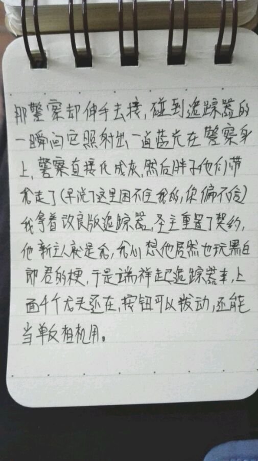 帖子配图 1