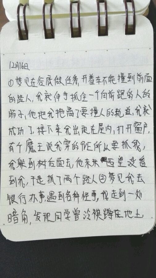 帖子配图 1
