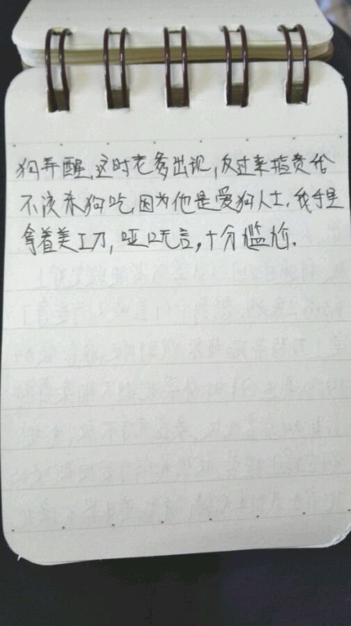 帖子配图 1