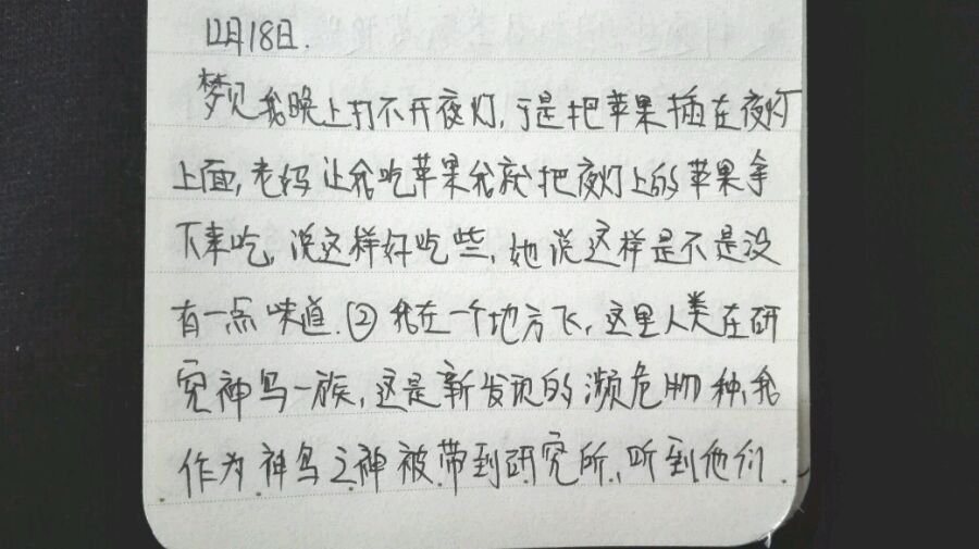 帖子配图 7