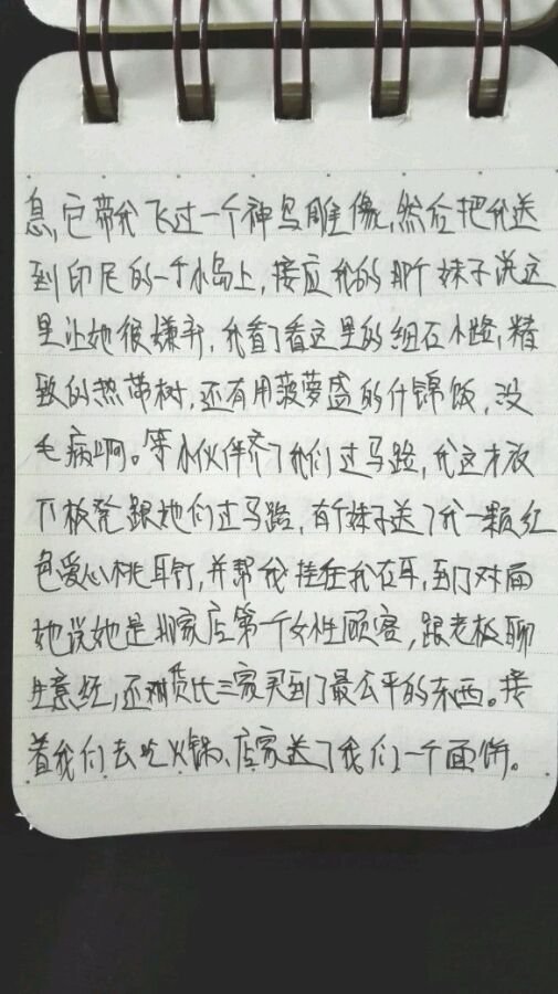 帖子配图 9