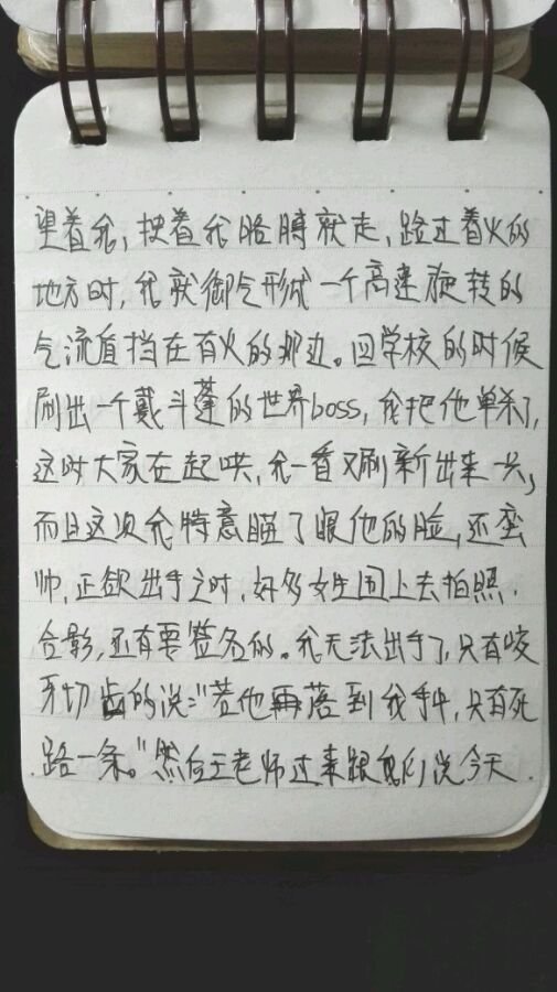 帖子配图 10