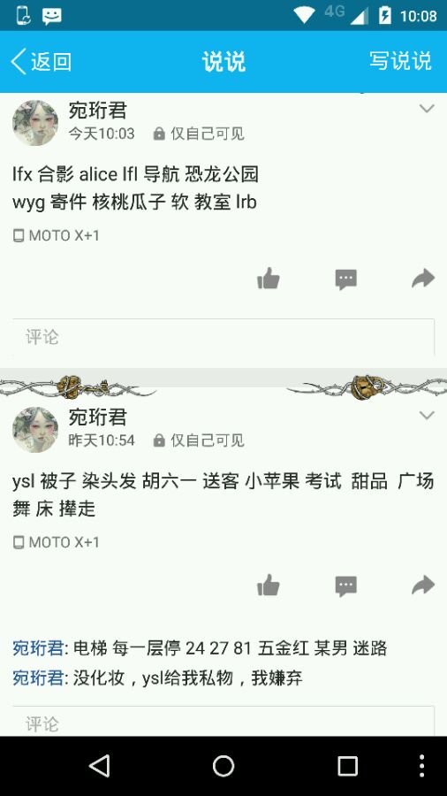 帖子配图 1