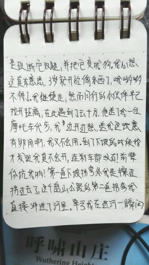 帖子配图 1
