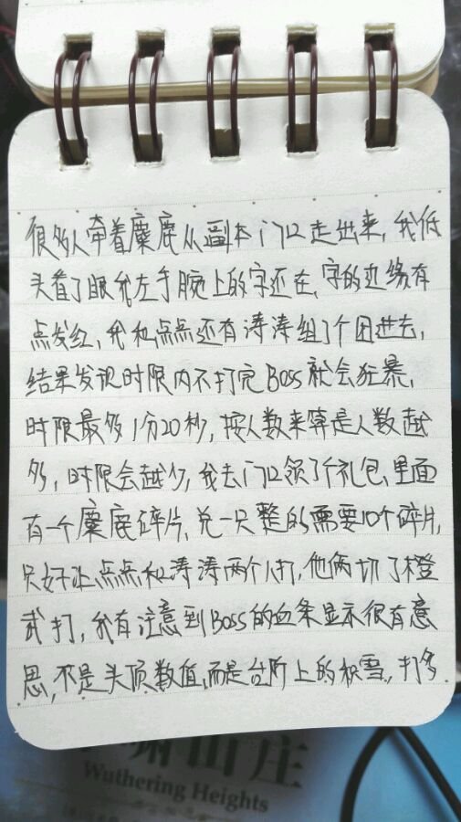 帖子配图 6