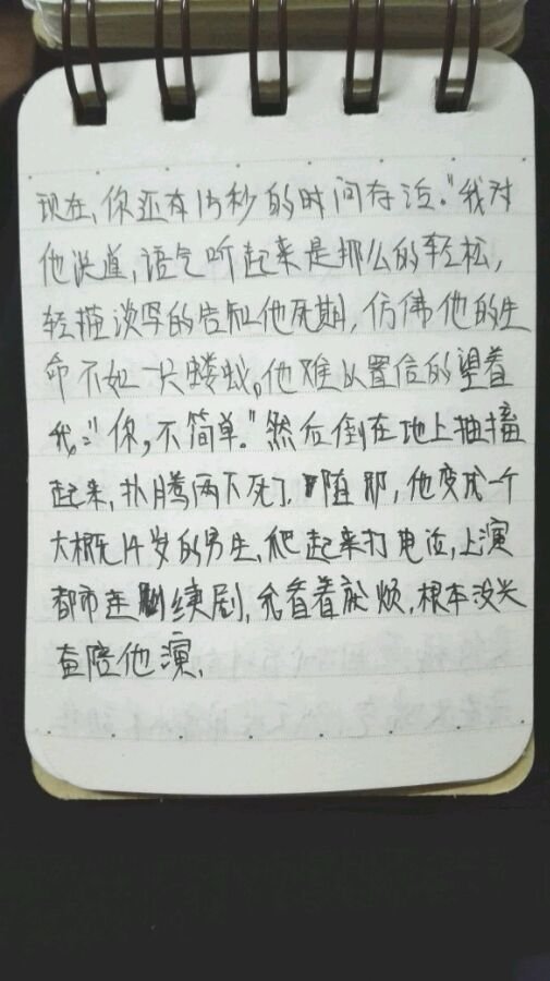 帖子配图 7