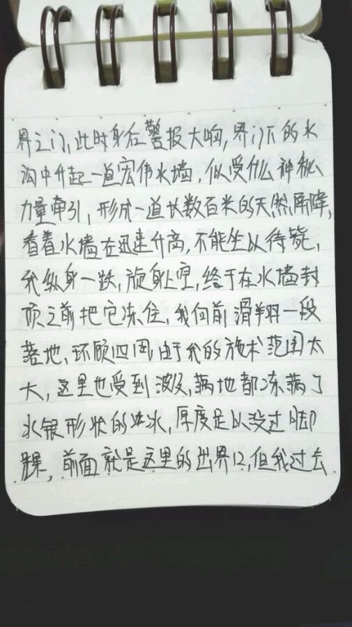 帖子配图 1