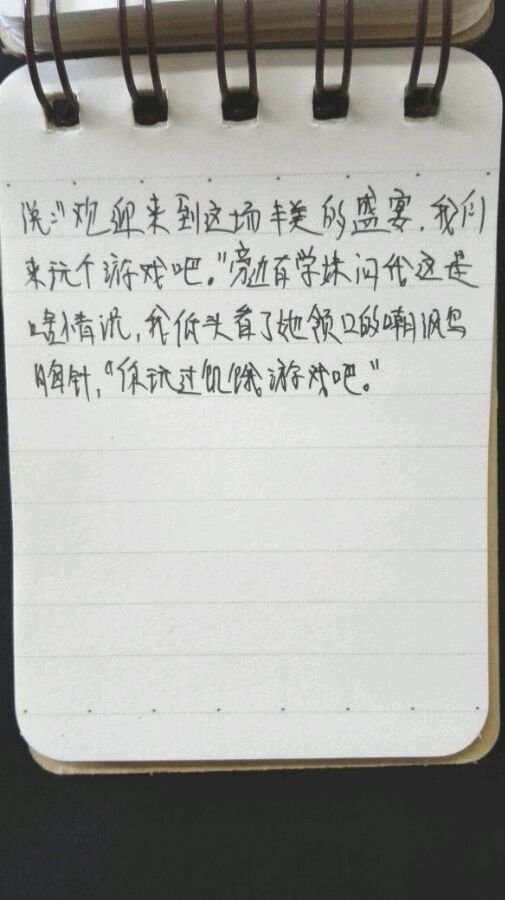 帖子配图 6