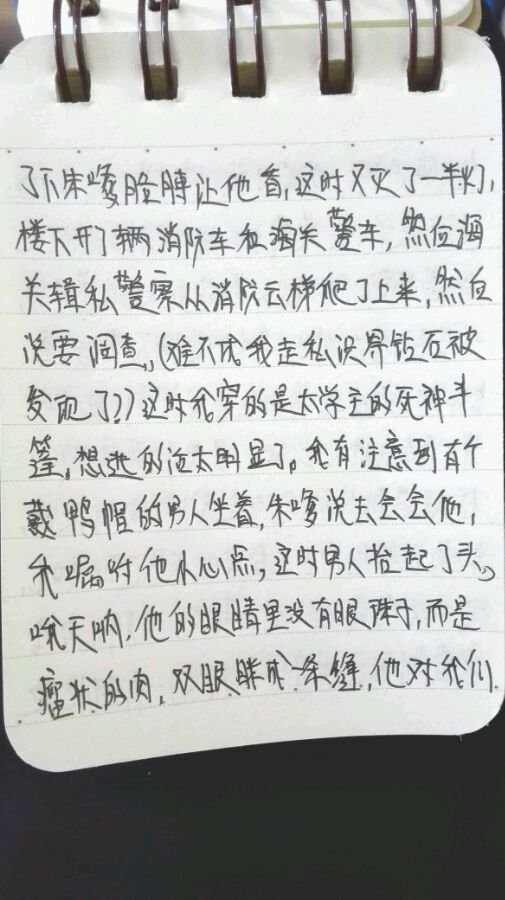 帖子配图 7