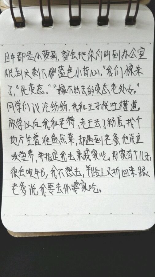 帖子配图 4