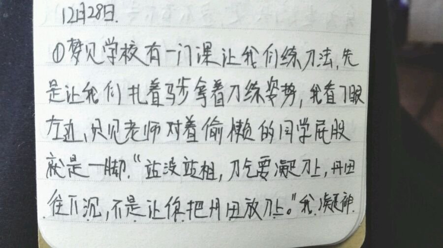 帖子配图 5