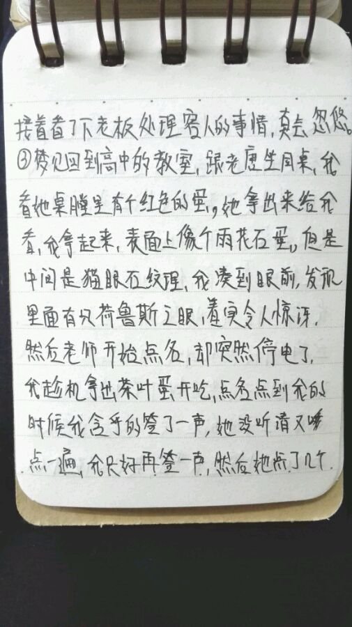 帖子配图 6
