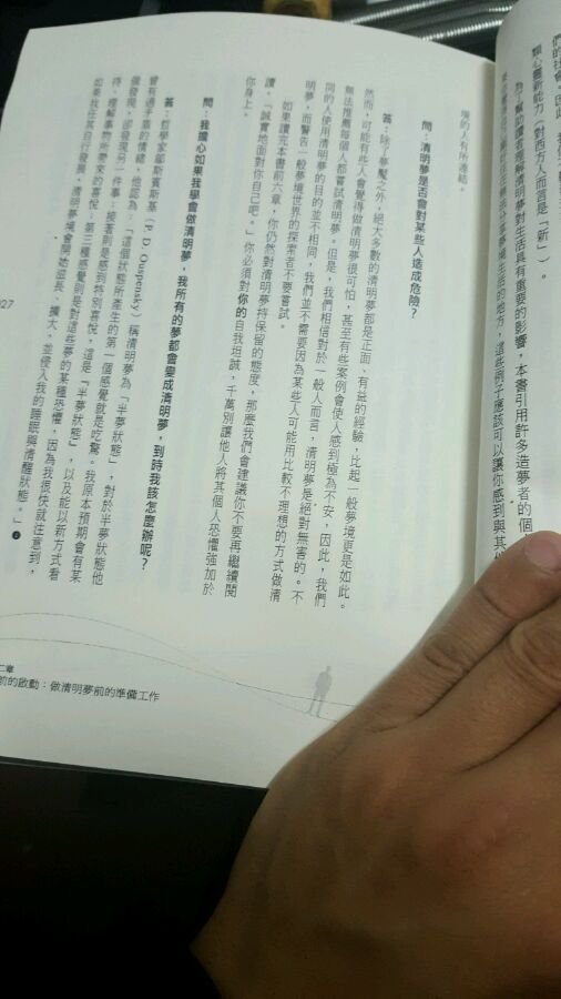 帖子配图 1