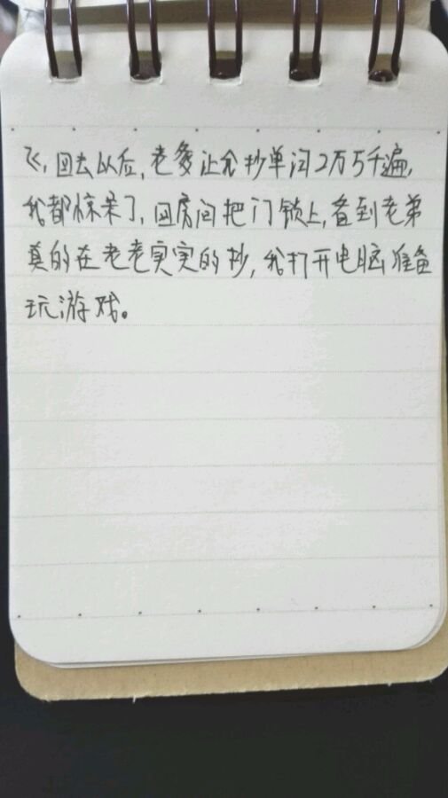 帖子配图 2