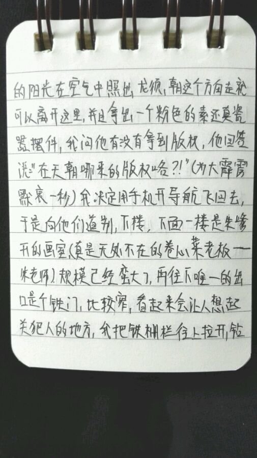 帖子配图 1