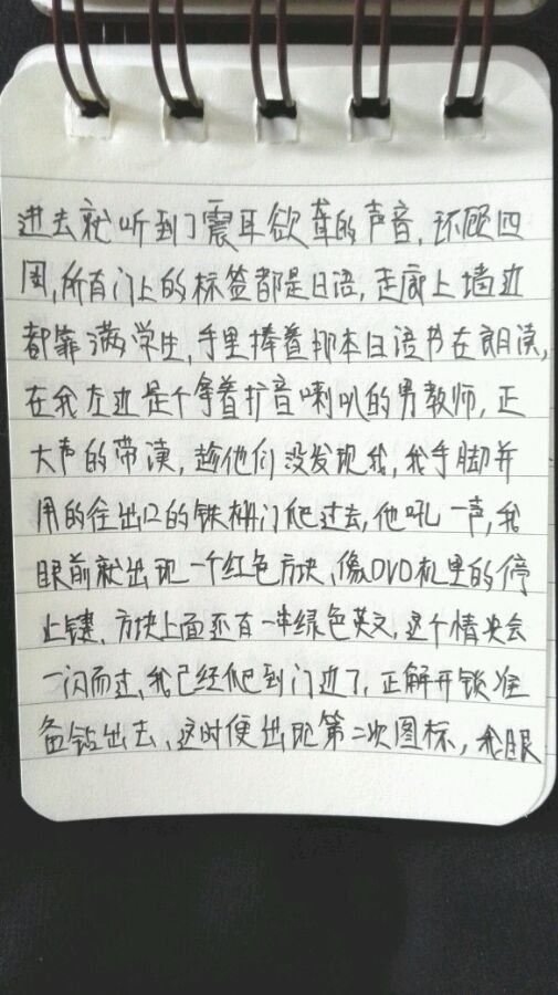 帖子配图 5
