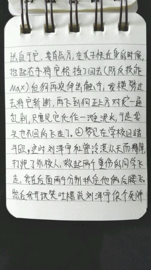 帖子配图 8