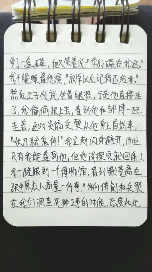 帖子配图 1