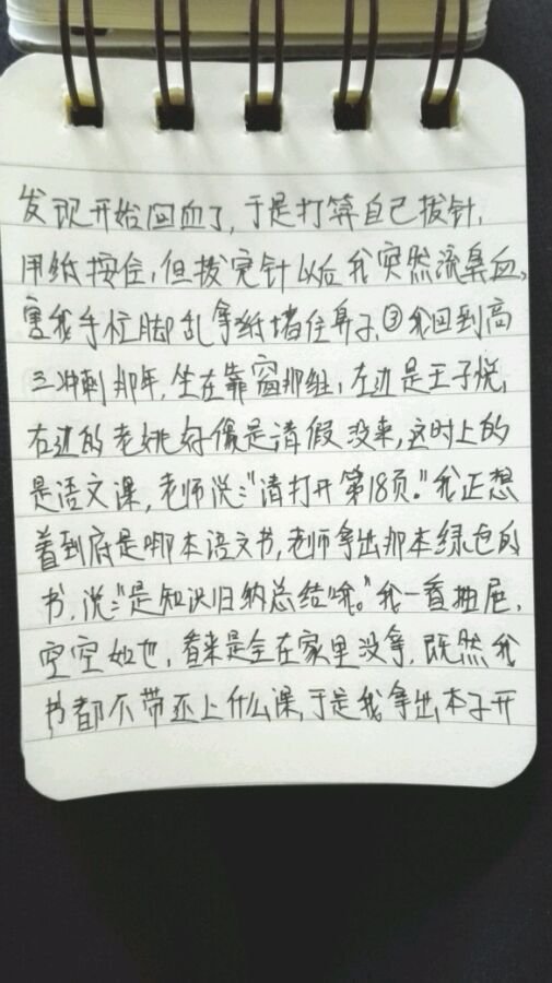 帖子配图 2