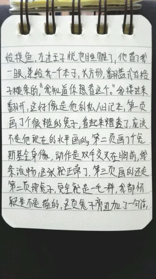 帖子配图 6