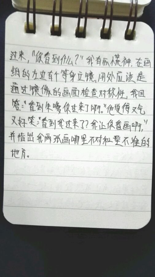 帖子配图 1