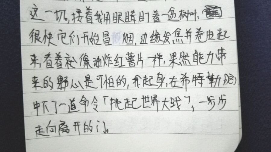 帖子配图 1