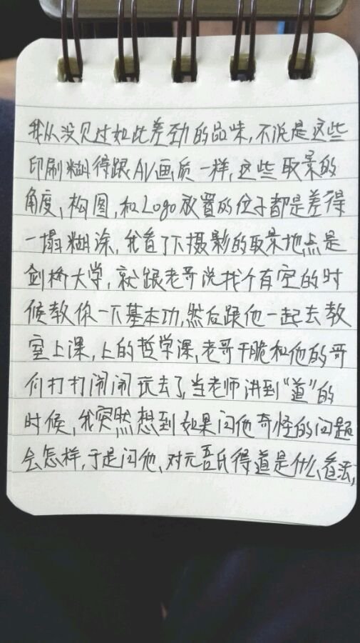 帖子配图 1