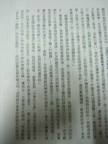 帖子配图 1