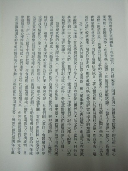 帖子配图 1
