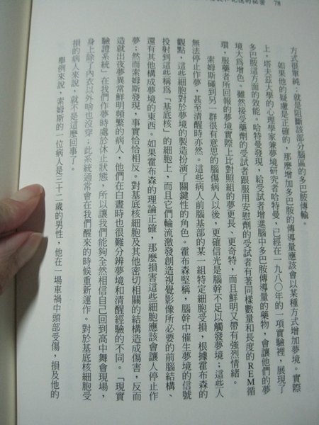 帖子配图 1