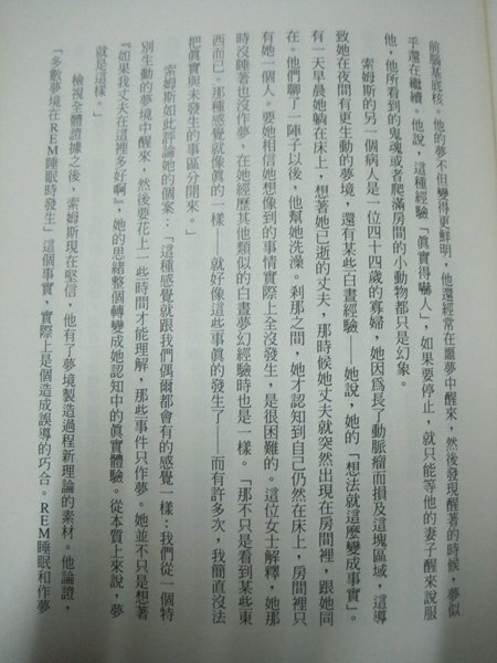 帖子配图 1