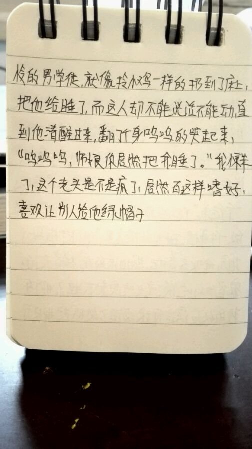 帖子配图 1