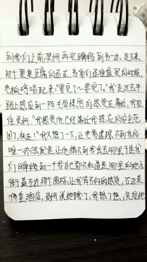 帖子配图 1